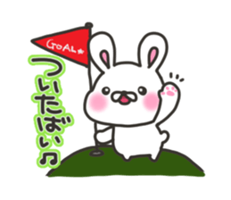Kumamoto rabbit sticker #7679579