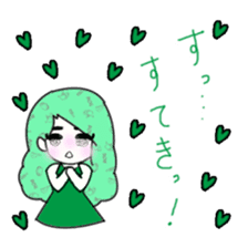 idol otaku-chan 3 -green- sticker #7679626