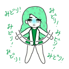 idol otaku-chan 3 -green- sticker #7679627