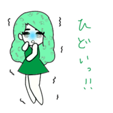 idol otaku-chan 3 -green- sticker #7679632