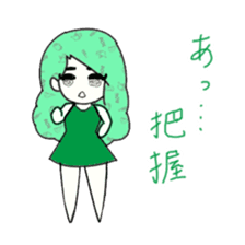 idol otaku-chan 3 -green- sticker #7679634