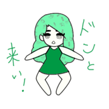idol otaku-chan 3 -green- sticker #7679635
