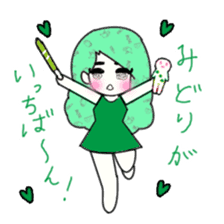 idol otaku-chan 3 -green- sticker #7679643
