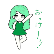 idol otaku-chan 3 -green- sticker #7679645