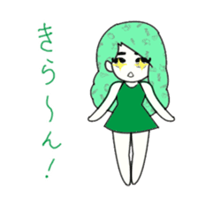 idol otaku-chan 3 -green- sticker #7679655