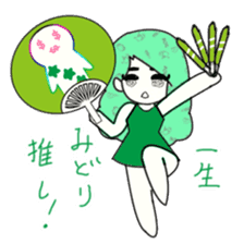 idol otaku-chan 3 -green- sticker #7679657