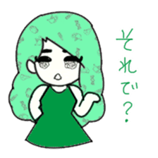 idol otaku-chan 3 -green- sticker #7679658