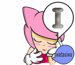 lionmom d sticker #7679718