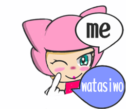 lionmom d sticker #7679719