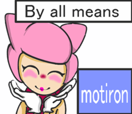 lionmom d sticker #7679721