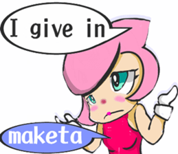 lionmom d sticker #7679726