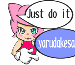 lionmom d sticker #7679728