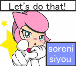 lionmom d sticker #7679729