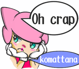 lionmom d sticker #7679731