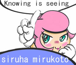 lionmom d sticker #7679734