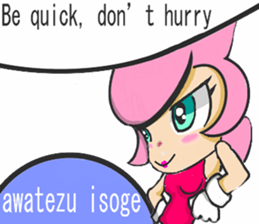 lionmom d sticker #7679735