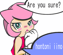 lionmom d sticker #7679736