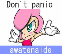 lionmom d sticker #7679737