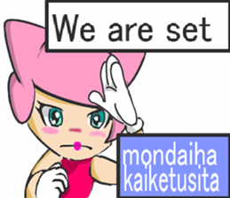 lionmom d sticker #7679738