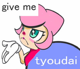 lionmom d sticker #7679741