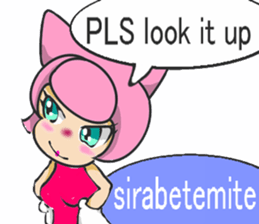 lionmom d sticker #7679745