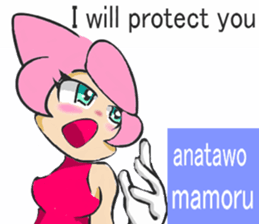 lionmom d sticker #7679747