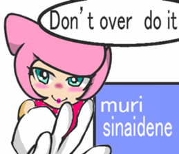 lionmom d sticker #7679749