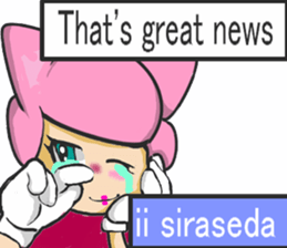 lionmom d sticker #7679750