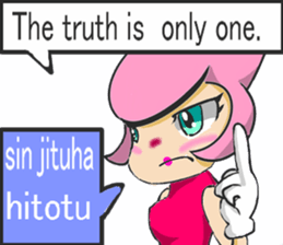 lionmom d sticker #7679751