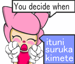 lionmom d sticker #7679753