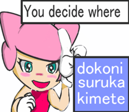 lionmom d sticker #7679754