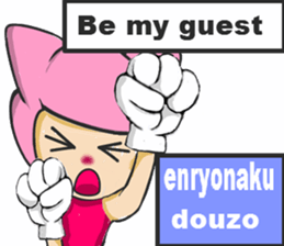 lionmom d sticker #7679755