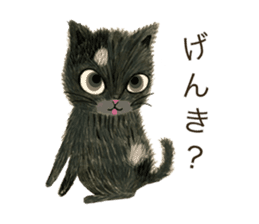 Aunt Jessie's cats sticker #7679888