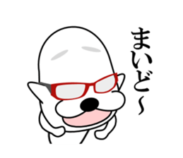 I am a Dog 3 sticker #7680036