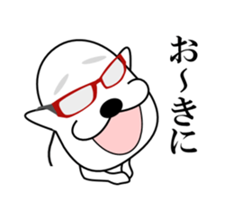 I am a Dog 3 sticker #7680037