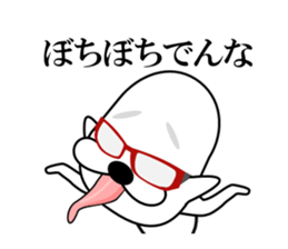 I am a Dog 3 sticker #7680039