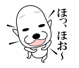 I am a Dog 3 sticker #7680041