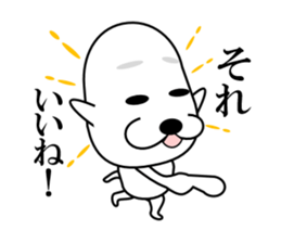 I am a Dog 3 sticker #7680042