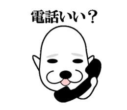 I am a Dog 3 sticker #7680047