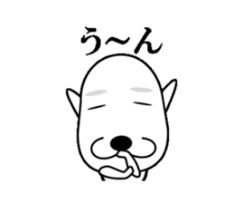 I am a Dog 3 sticker #7680059