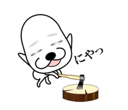 I am a Dog 3 sticker #7680061