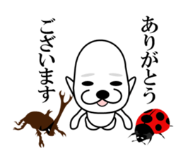 I am a Dog 3 sticker #7680062