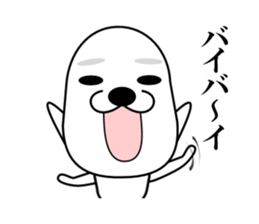 I am a Dog 3 sticker #7680070