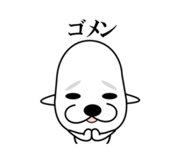 I am a Dog 3 sticker #7680071