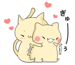 cat 3 brothers2 sticker #7680196