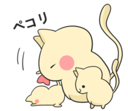 cat 3 brothers2 sticker #7680207