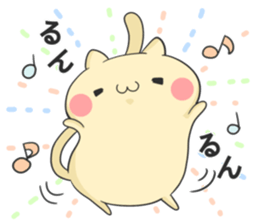 cat 3 brothers2 sticker #7680209