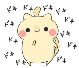 cat 3 brothers2 sticker #7680210