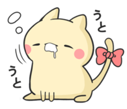 cat 3 brothers2 sticker #7680224