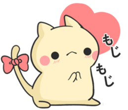 cat 3 brothers2 sticker #7680225